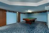 502 2 Street - Photo 30