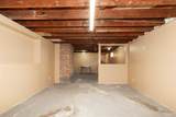 606 5 Street - Photo 30