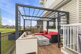 112 Dixon Road - Photo 40