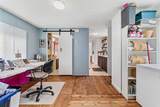 6940 63 Avenue - Photo 15