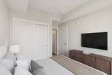 700 Shawnee Square - Photo 8