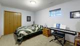 16203B Hwy 748 E - Photo 40
