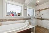 8 Shannon Loop - Photo 21