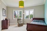 8 Shannon Loop - Photo 24