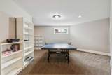 8 Shannon Loop - Photo 34