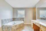 151 Cove Place - Photo 17