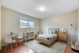 151 Cove Place - Photo 20