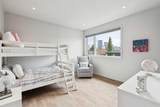 423 7A Street - Photo 28