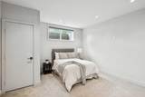 423 7A Street - Photo 38
