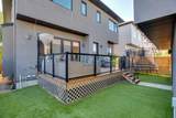423 7A Street - Photo 39