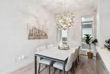 423 7A Street - Photo 8