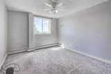 80 Galbraith Drive - Photo 15