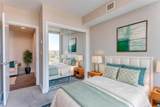 519 Riverfront Avenue - Photo 11
