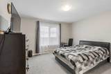 291 Magnolia Square - Photo 17