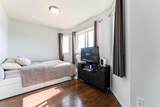 134 Tarawood Lane - Photo 13