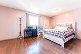 134 Tarawood Lane - Photo 15