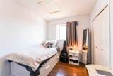 134 Tarawood Lane - Photo 18