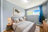 1032 89 Avenue - Photo 12