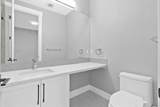 247 Kinniburgh Place - Photo 32