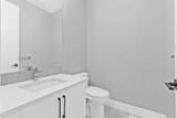 247 Kinniburgh Place - Photo 33