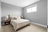 247 Kinniburgh Place - Photo 41
