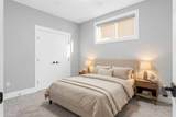 247 Kinniburgh Place - Photo 44