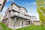 247 Kinniburgh Place - Photo 46