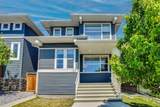 158 Redstone Common - Photo 2