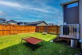 158 Redstone Common - Photo 49