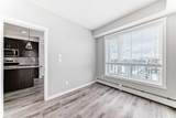 200 Shawnee Square - Photo 24