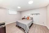 15 Citadel Meadow Crescent - Photo 32