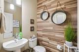 186 Howse Rise - Photo 16