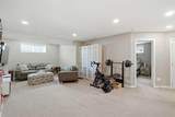 186 Howse Rise - Photo 26