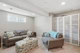 186 Howse Rise - Photo 27