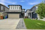 186 Howse Rise - Photo 3