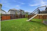 186 Howse Rise - Photo 31