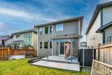 22 Sherwood Road - Photo 44
