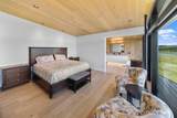 32 Carraig Ridge - Photo 8