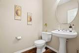 267 Skyview Springs Gardens - Photo 15