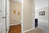 267 Skyview Springs Gardens - Photo 16