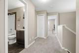 267 Skyview Springs Gardens - Photo 19