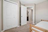 267 Skyview Springs Gardens - Photo 27