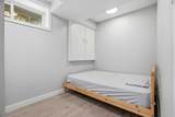 267 Skyview Springs Gardens - Photo 33