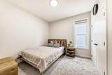 43 Homestead Close - Photo 17