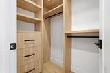 224 18A Street - Photo 25