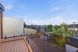 224 18A Street - Photo 33