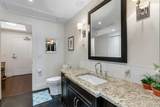 221 Quarry Way - Photo 17