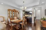 221 Quarry Way - Photo 7