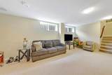 2111 56 Avenue - Photo 33
