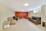 2111 56 Avenue - Photo 34